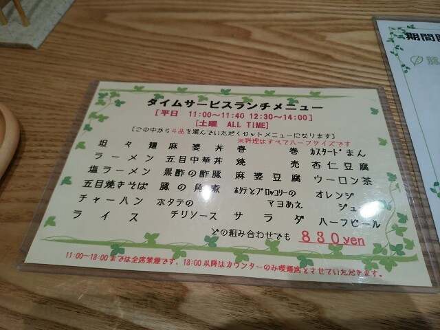 f:id:kai3desu:20150127135223j:image f:id:kai3desu:20150127135223j:image