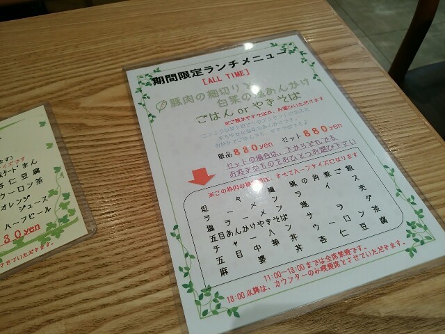 f:id:kai3desu:20150127135310j:image f:id:kai3desu:20150127135310j:image