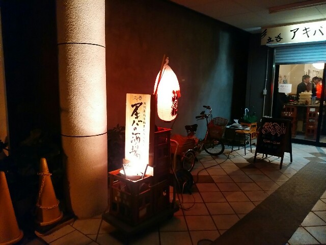 f:id:kai3desu:20150213110925j:image f:id:kai3desu:20150213110925j:image