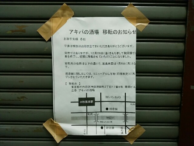f:id:kai3desu:20150213111215j:image f:id:kai3desu:20150213111215j:image
