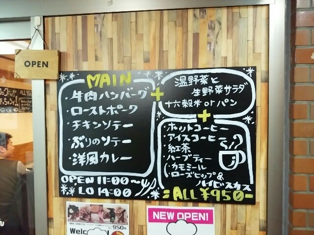 f:id:kai3desu:20150305140620j:image f:id:kai3desu:20150305140620j:image