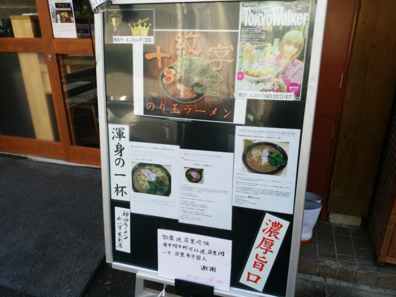f:id:kai3desu:20150326125643j:plain f:id:kai3desu:20150326125643j:plain