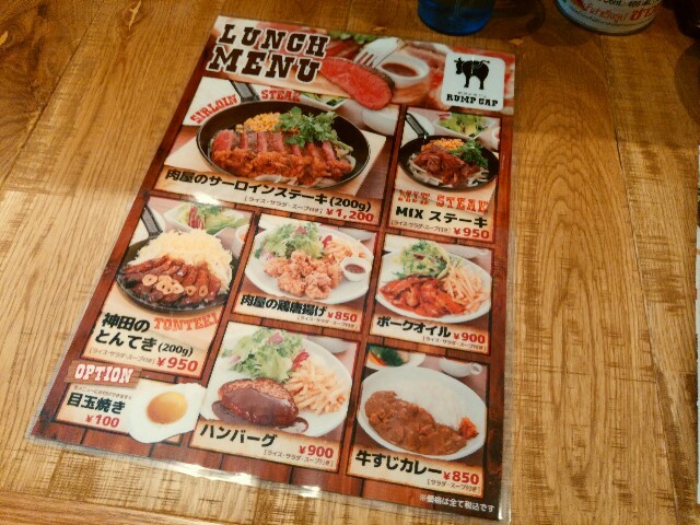 f:id:kai3desu:20150415120740j:image f:id:kai3desu:20150415120740j:image