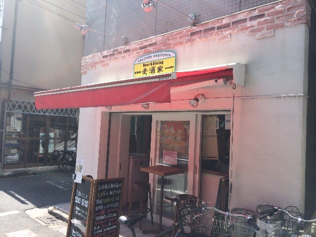 f:id:kai3desu:20150501143503j:image f:id:kai3desu:20150501143503j:image