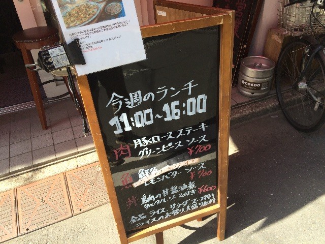 f:id:kai3desu:20150501143604j:image f:id:kai3desu:20150501143604j:image