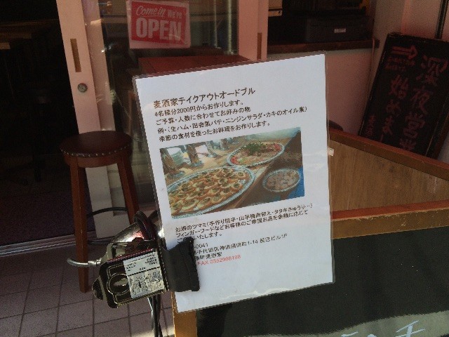 f:id:kai3desu:20150501144839j:image f:id:kai3desu:20150501144839j:image
