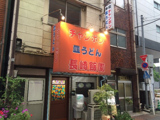f:id:kai3desu:20150518181232j:image f:id:kai3desu:20150518181232j:image
