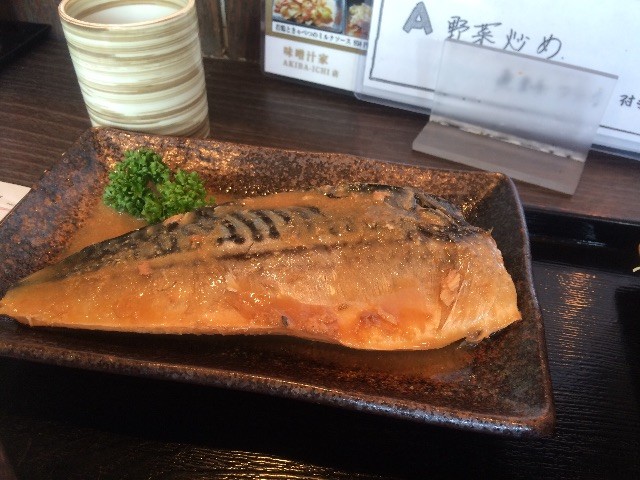 f:id:kai3desu:20150528134948j:image f:id:kai3desu:20150528134948j:image