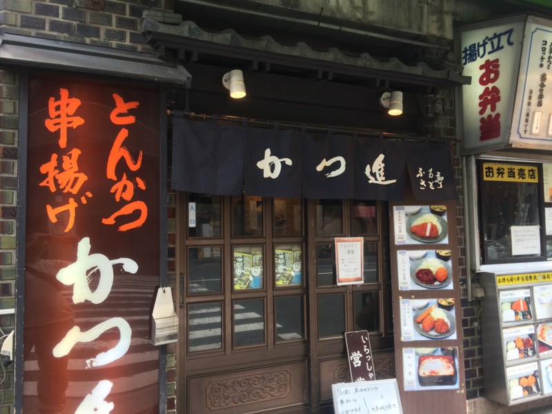f:id:kai3desu:20150903133208j:plain f:id:kai3desu:20150903133208j:plain