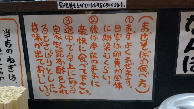 f:id:kai3desu:20151216001132j:image f:id:kai3desu:20151216001132j:image