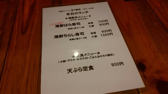 f:id:kai3desu:20160104143520j:image f:id:kai3desu:20160104143520j:image