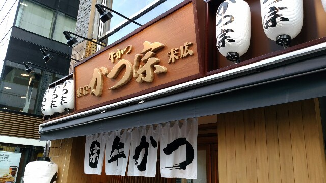 f:id:kai3desu:20160107135722j:image f:id:kai3desu:20160107135722j:image