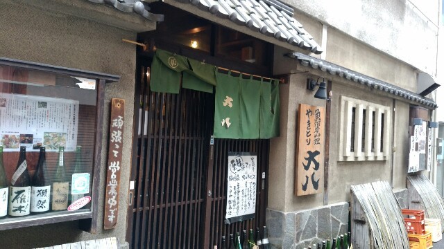 f:id:kai3desu:20160223131456j:image f:id:kai3desu:20160223131456j:image