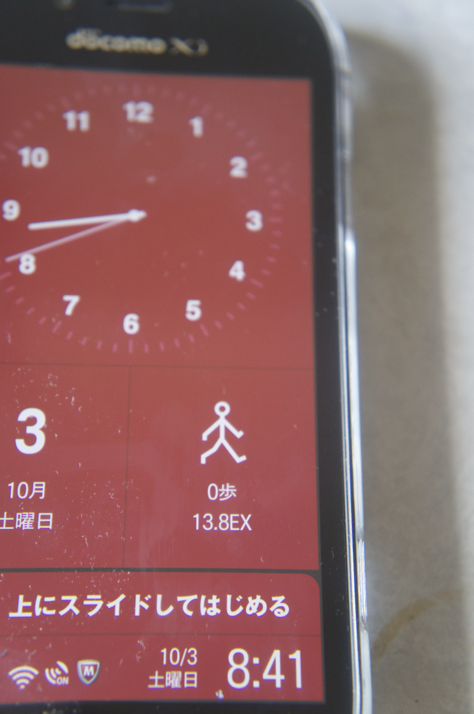 f:id:kaias1jp:20151003091407p:plain f:id:kaias1jp:20151003091407p:plain