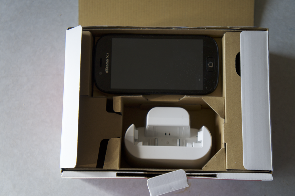 f:id:kaias1jp:20151003092031p:plain f:id:kaias1jp:20151003092031p:plain