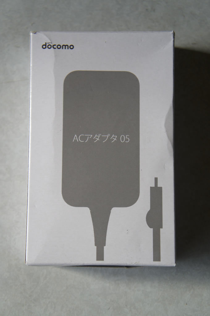 f:id:kaias1jp:20151003092437p:plain f:id:kaias1jp:20151003092437p:plain