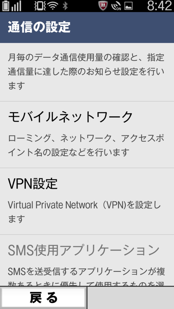 f:id:kaias1jp:20151003093621p:plain f:id:kaias1jp:20151003093621p:plain