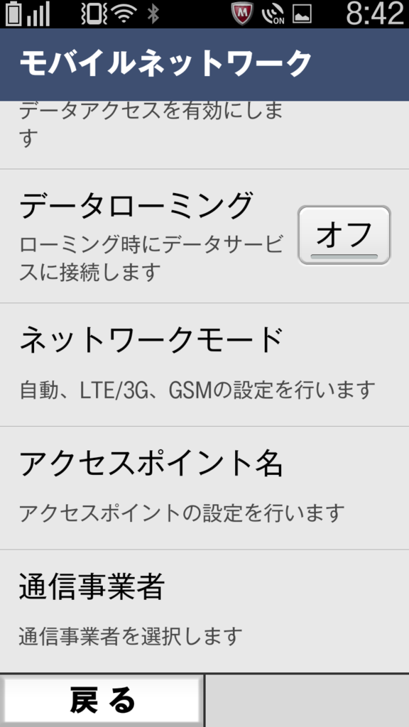 f:id:kaias1jp:20151003093654p:plain f:id:kaias1jp:20151003093654p:plain