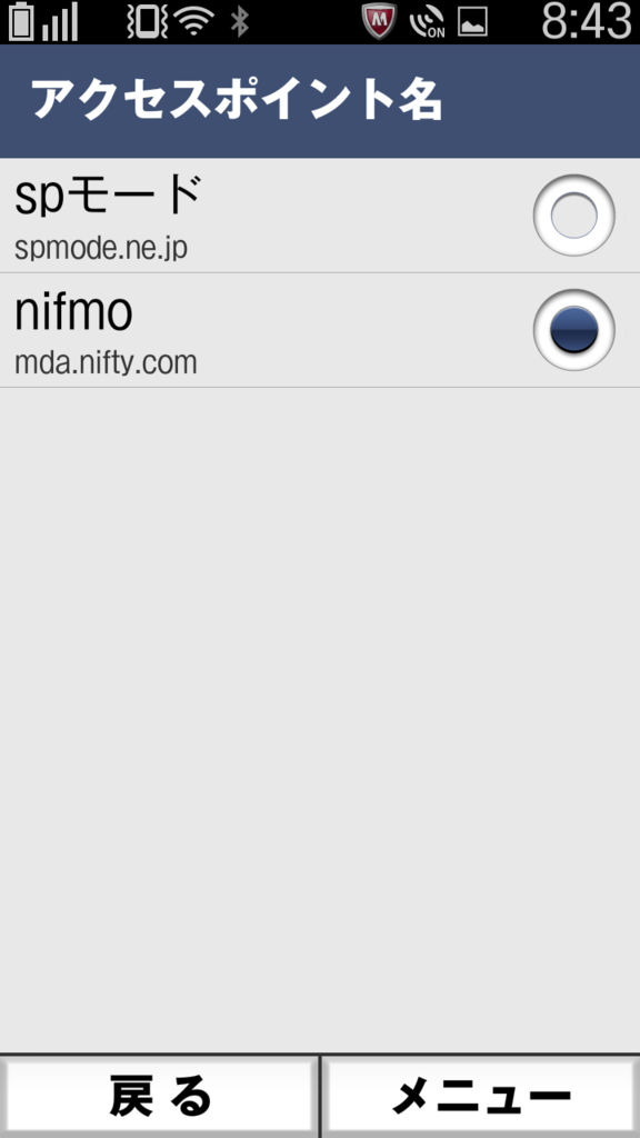 f:id:kaias1jp:20151003093727p:plain f:id:kaias1jp:20151003093727p:plain