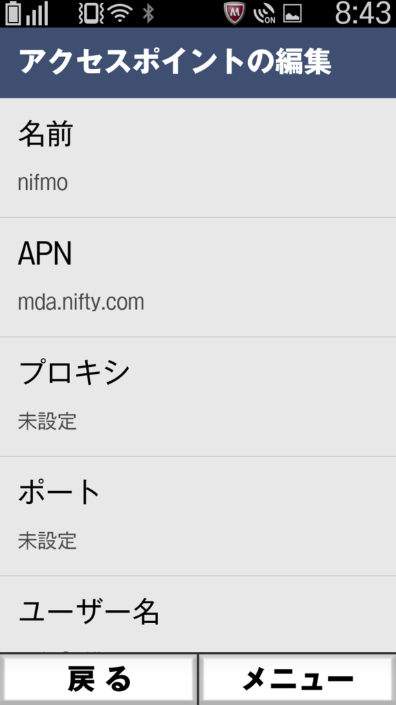 f:id:kaias1jp:20151003093923p:plain f:id:kaias1jp:20151003093923p:plain