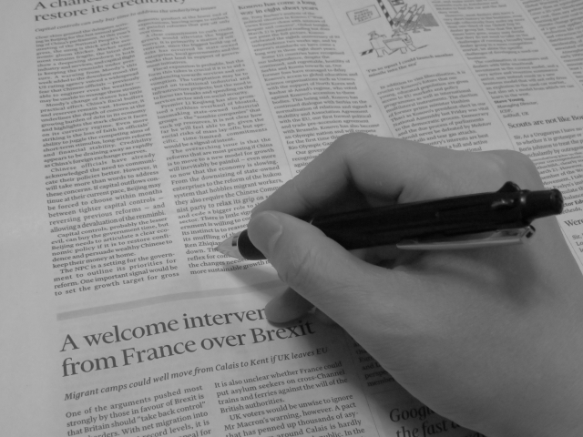 f:id:kaigaihoujin:20160416130703j:plain f:id:kaigaihoujin:20160416130703j:plain