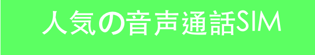 f:id:kaigoya-benri:20150618205452p:plain f:id:kaigoya-benri:20150618205452p:plain
