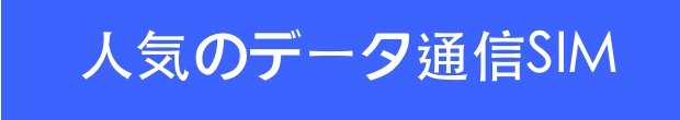 f:id:kaigoya-benri:20150618205511p:plain f:id:kaigoya-benri:20150618205511p:plain