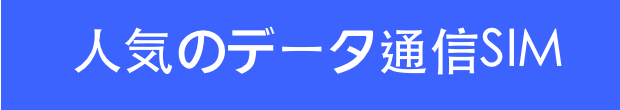 f:id:kaigoya-benri:20150618205511p:plain