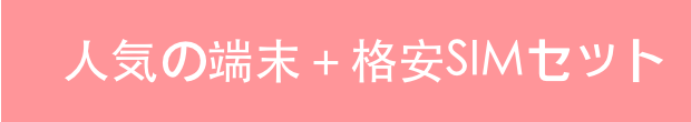 f:id:kaigoya-benri:20150618205531p:plain f:id:kaigoya-benri:20150618205531p:plain