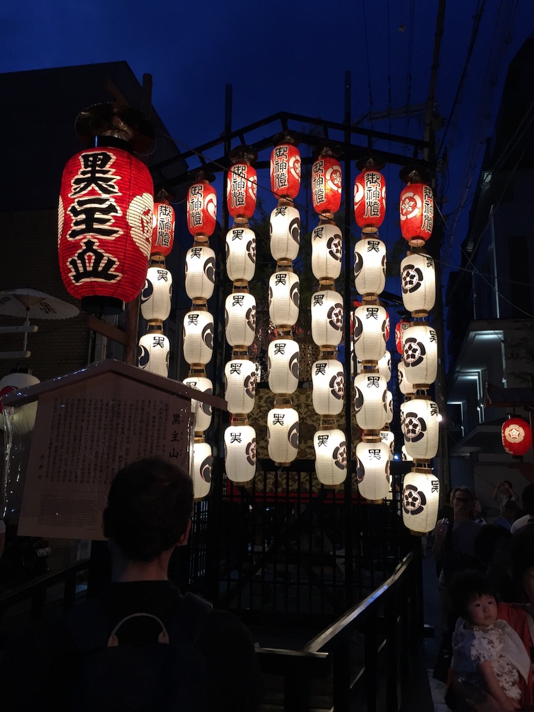 f:id:kaihajime:20150721201642j:image f:id:kaihajime:20150721201642j:image