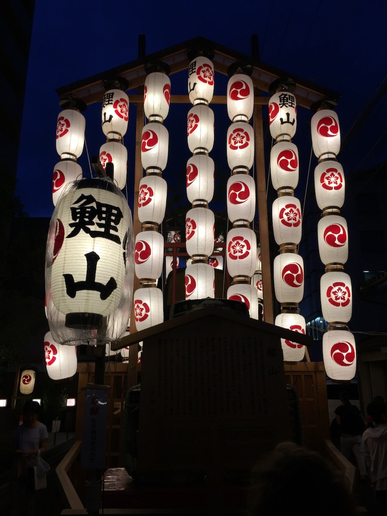 f:id:kaihajime:20150721201802j:image f:id:kaihajime:20150721201802j:image