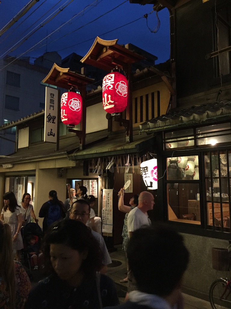 f:id:kaihajime:20150721202059j:image f:id:kaihajime:20150721202059j:image