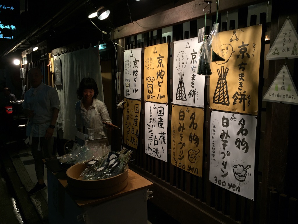 f:id:kaihajime:20150721202441j:image f:id:kaihajime:20150721202441j:image