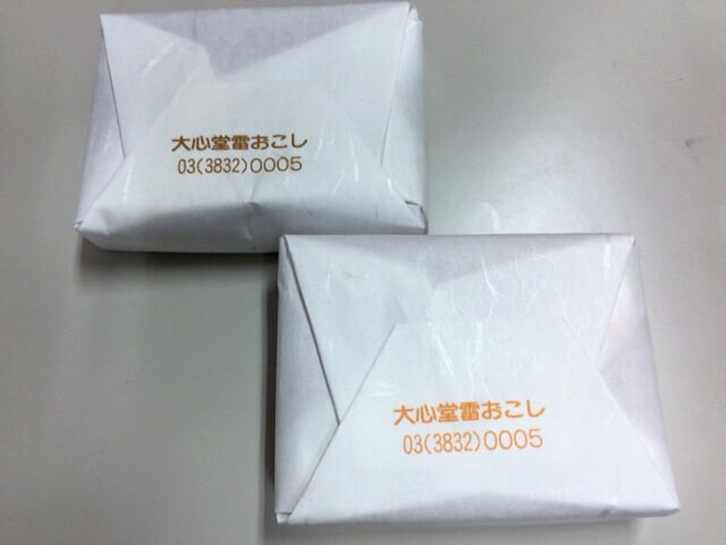 f:id:kaihajime:20150827201831j:image f:id:kaihajime:20150827201831j:image