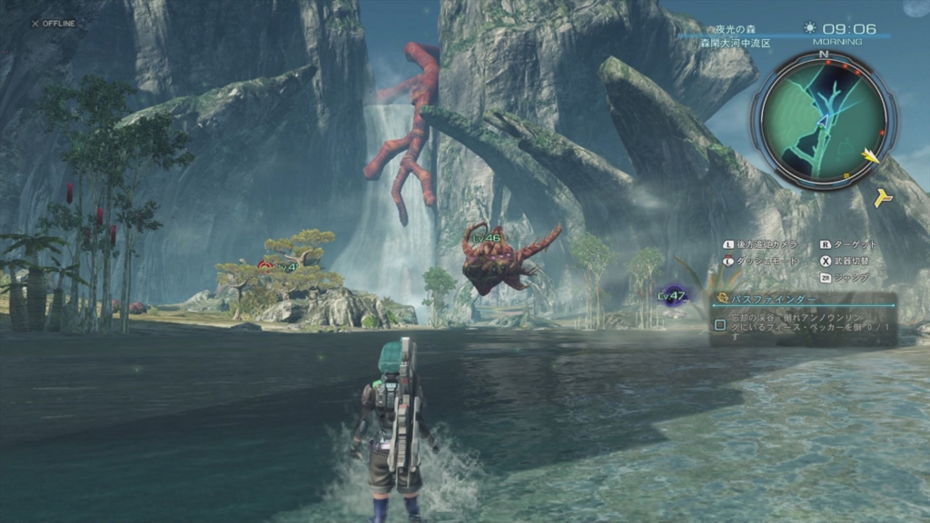 f:id:kaikotatsuyaga:20150424220644j:plain f:id:kaikotatsuyaga:20150424220644j:plain