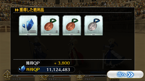 f:id:kaikotatsuyaga:20150916172701p:plain f:id:kaikotatsuyaga:20150916172701p:plain
