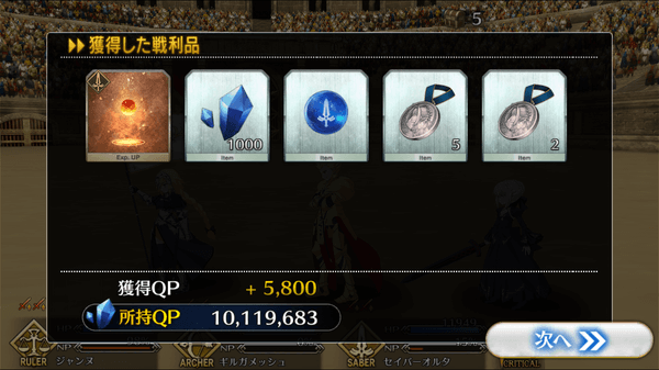 f:id:kaikotatsuyaga:20150916172719p:plain f:id:kaikotatsuyaga:20150916172719p:plain