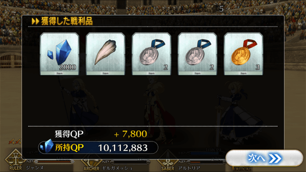 f:id:kaikotatsuyaga:20150916172730p:plain f:id:kaikotatsuyaga:20150916172730p:plain