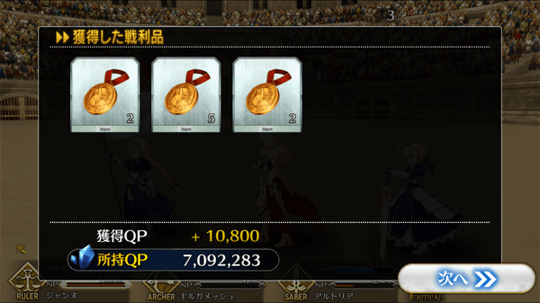 f:id:kaikotatsuyaga:20150916172757p:plain f:id:kaikotatsuyaga:20150916172757p:plain