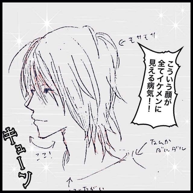 f:id:kaishaku01:20131204112557j:plain f:id:kaishaku01:20131204112557j:plain