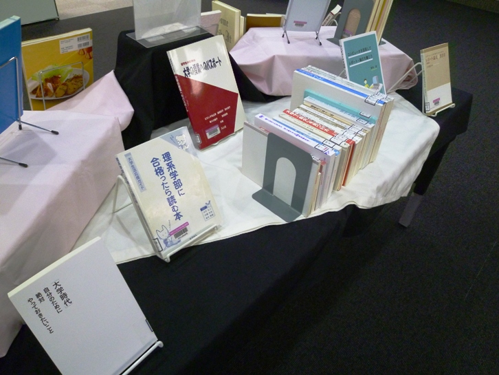 P1000921_3.jpg