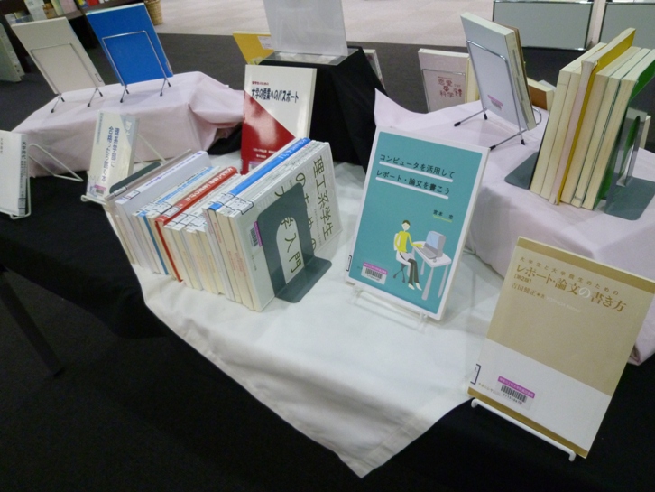 P1000923_4.jpg