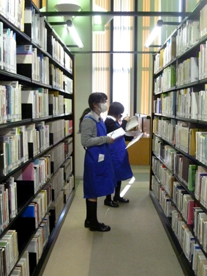 職場体験 - 神奈川県立相模原総合高等学校4 出納研修 職場体験 - 神奈川県立相模原総合高等学校4 出納研修