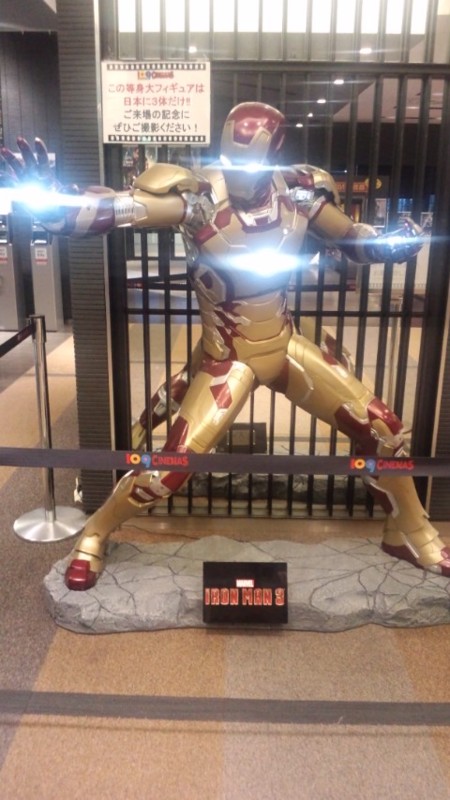 f:id:kaitoster:20130515185508j:image f:id:kaitoster:20130515185508j:image
