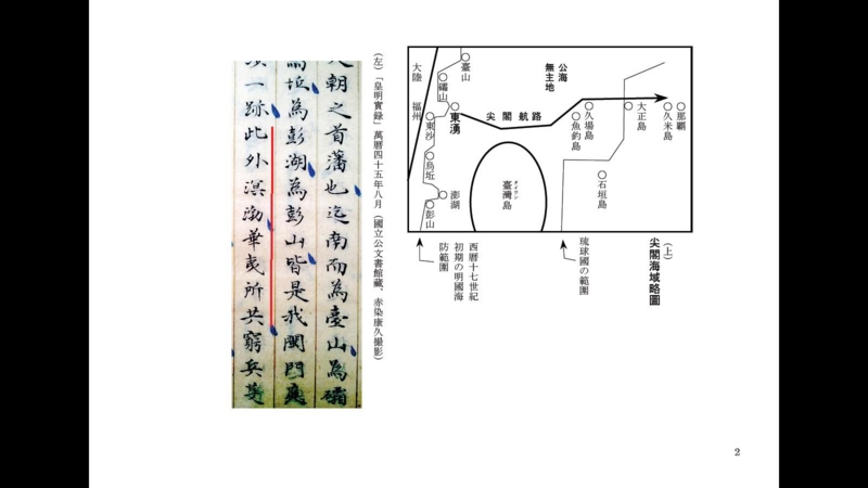 f:id:kaiunmanzoku:20130318162312j:plain f:id:kaiunmanzoku:20130318162312j:plain