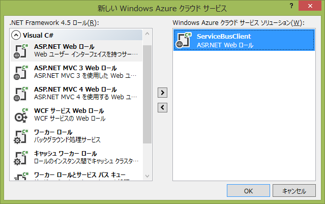 f:id:kaji_3:20121113215235p:plain f:id:kaji_3:20121113215235p:plain