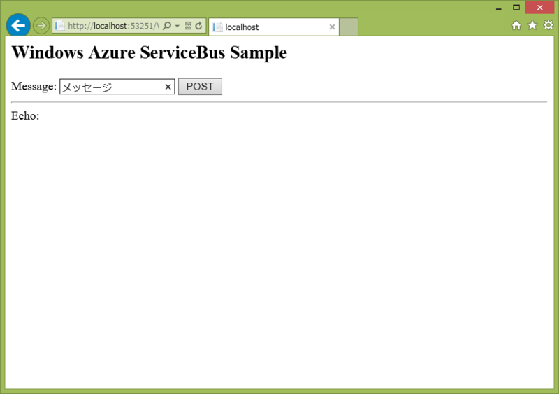 f:id:kaji_3:20121113225926p:plain f:id:kaji_3:20121113225926p:plain