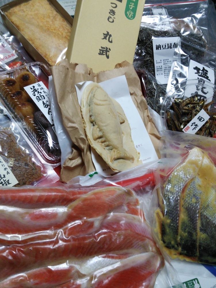f:id:kakasalon:20141225173528j:plain f:id:kakasalon:20141225173528j:plain