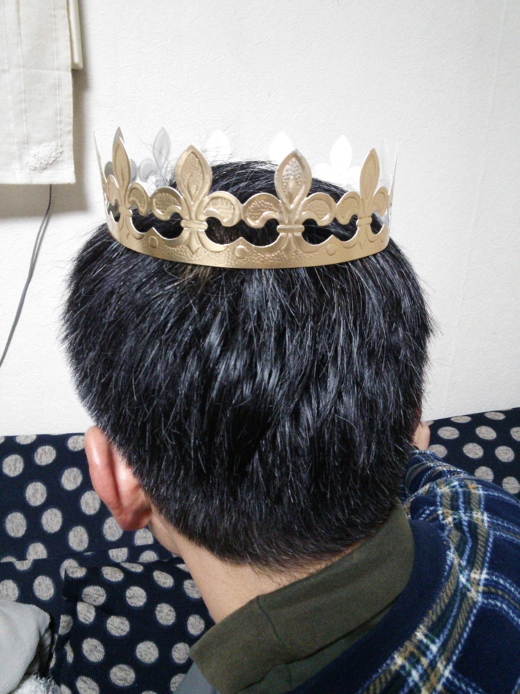 f:id:kakasalon:20150108204956j:plain f:id:kakasalon:20150108204956j:plain