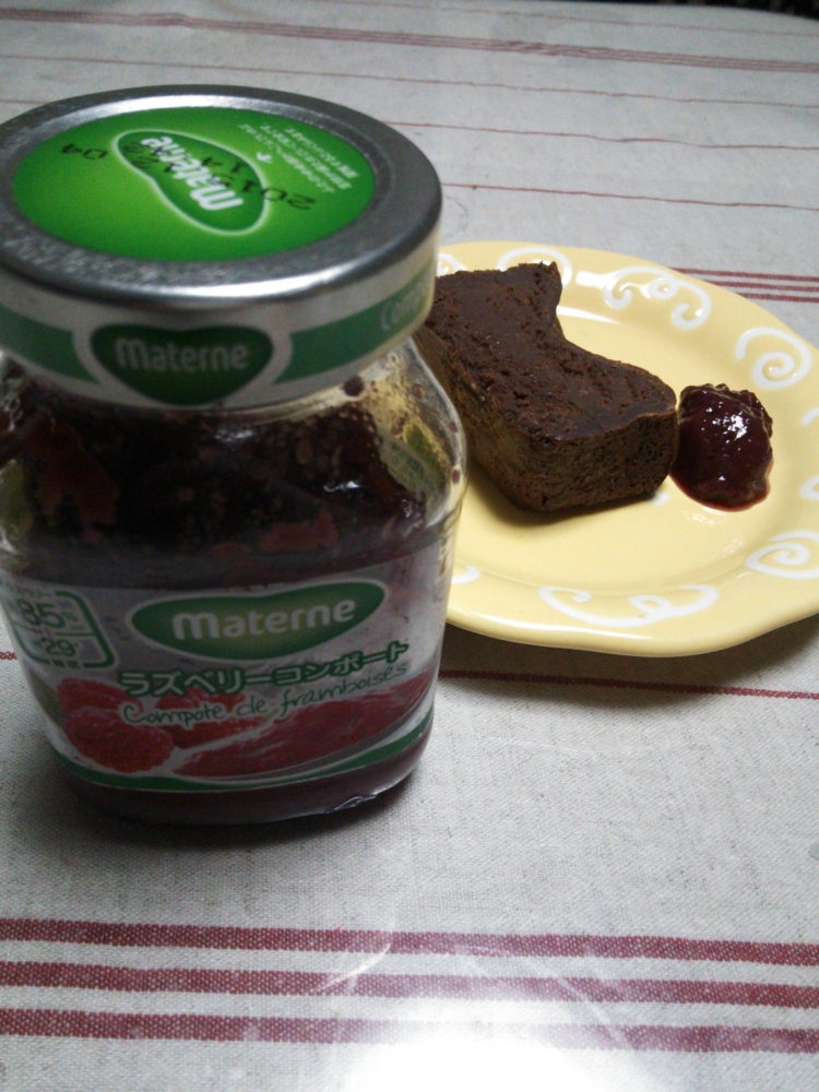 f:id:kakasalon:20150129184811j:plain f:id:kakasalon:20150129184811j:plain
